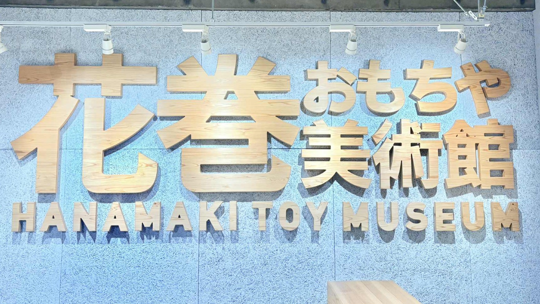 スマイルデーへの想い☆