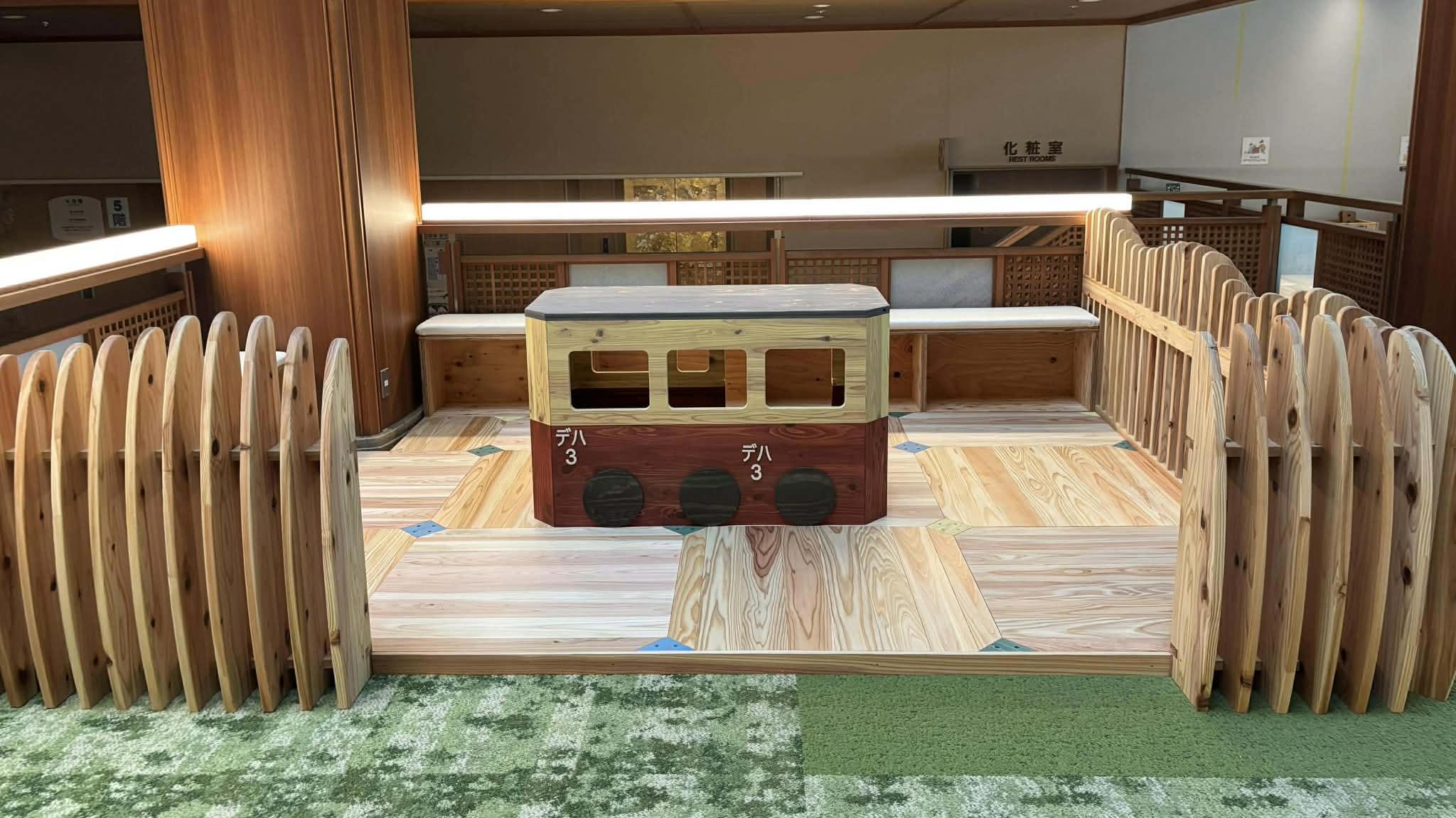 湯の杜ホテル志戸平様　施工事例・新遊具紹介