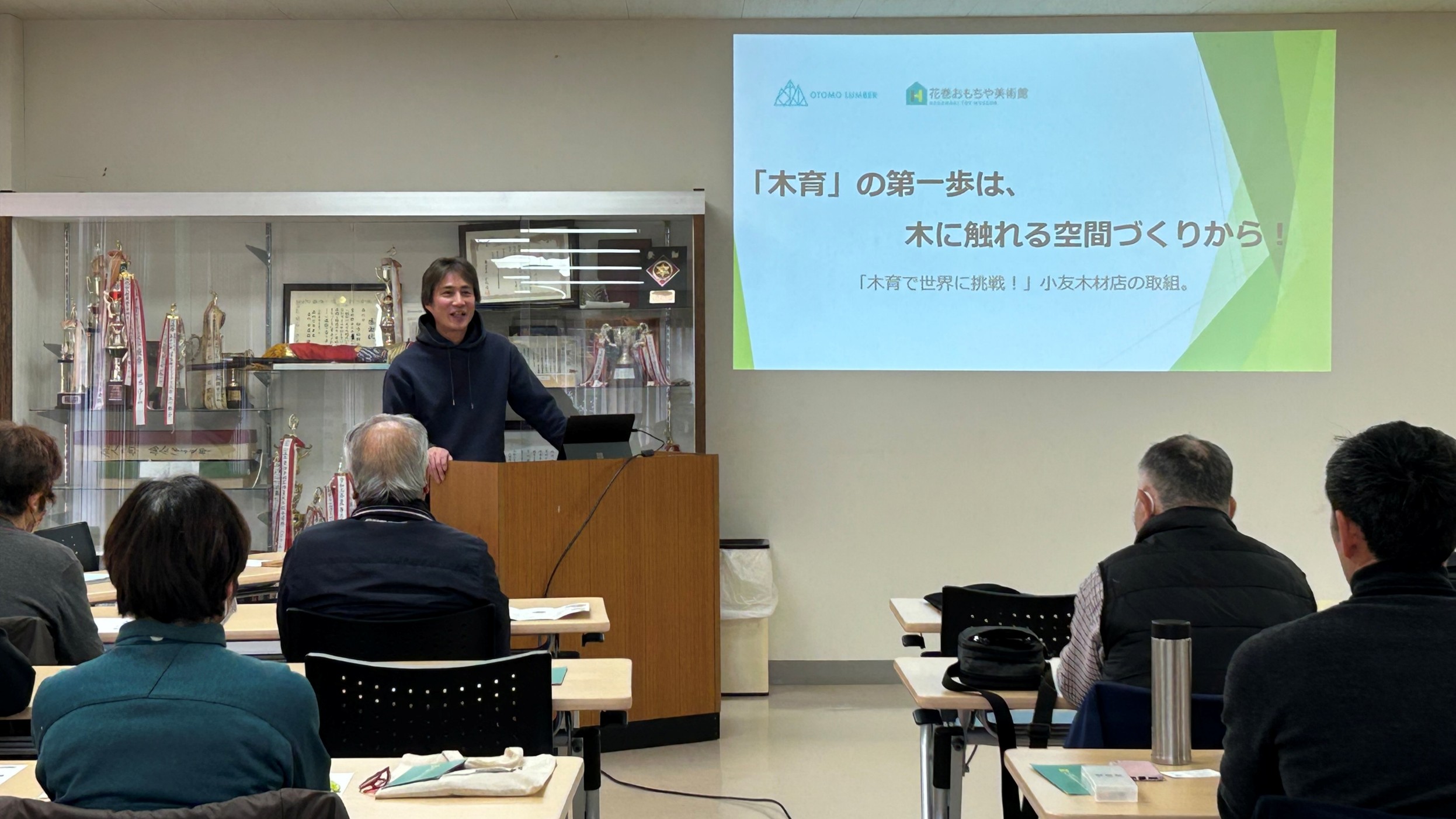 「みのり大学」で山猫の実演を行いました！