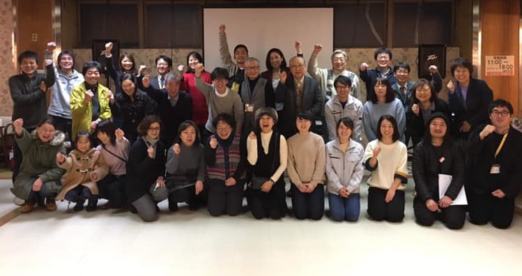 「花巻おもちゃ美術館担当」高橋佳苗です^^